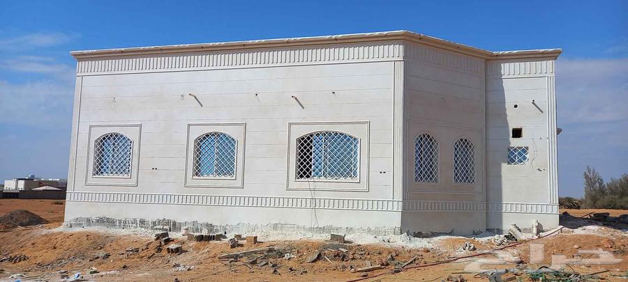 لياسه خارجيه بديل الحجر الطبيعي64386262525057113