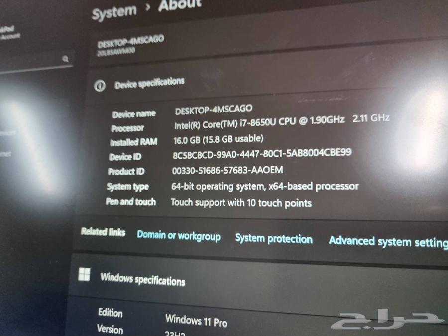 لابتوب لينوفو64381328490883110