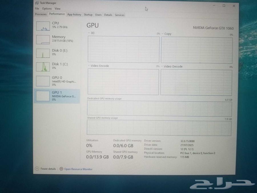 كمبيوتر محمول للألعاب 17r4، معالج i7 الجيل السابع64390678906755114