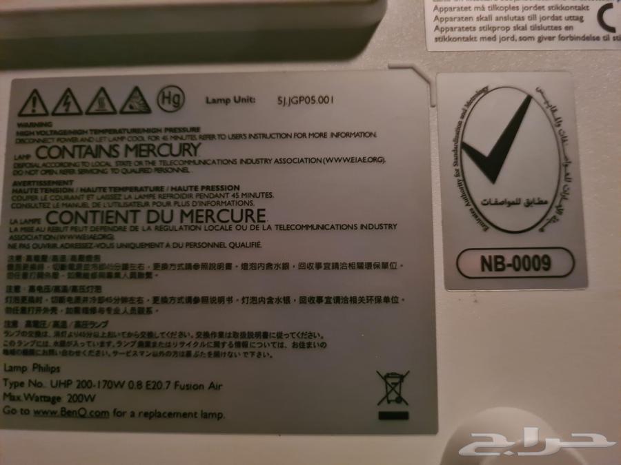 للبيع بروجكتر BENQ MS550 نظيف جدا64392264217985114