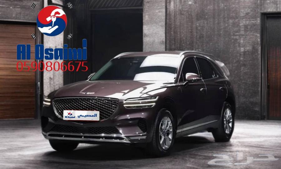 جينسس GV70 2021 استيراد من كوريا - معرض العصيمي64535442524675110