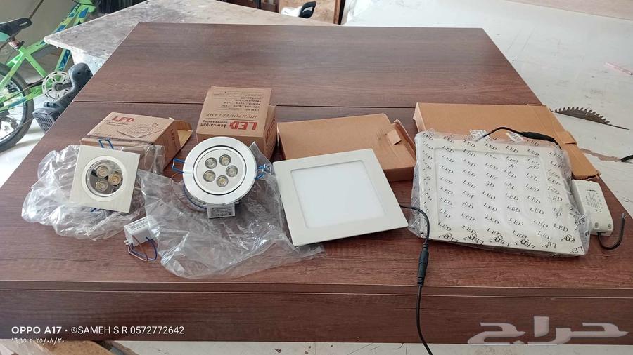 ادوات اضاءه جديده الكمية محدوده64385592771842112