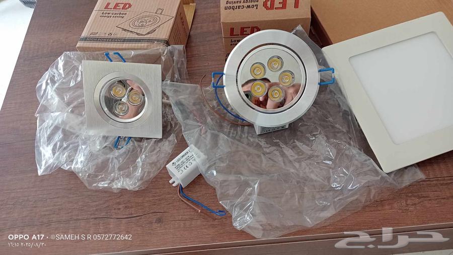 ادوات اضاءه جديده الكمية محدوده64385592771842111