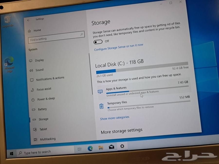 لاب توب محمول DEXP64390291793282114