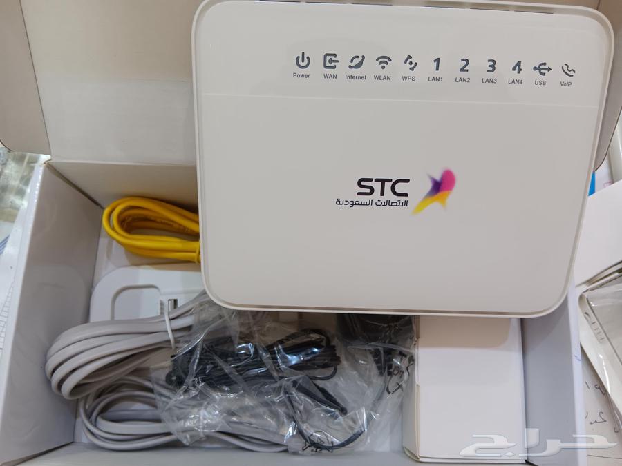 STC router for sale64379891404417110