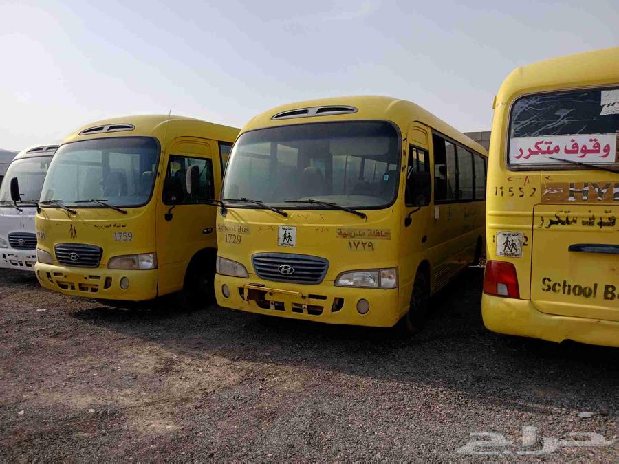 بصات هوندي64526369834243113