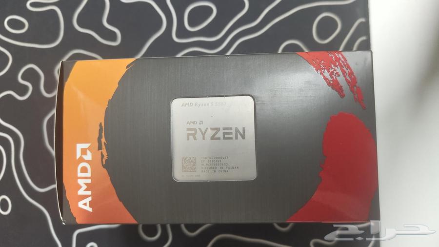 Ryzen 5 5500 processor64387954200066111