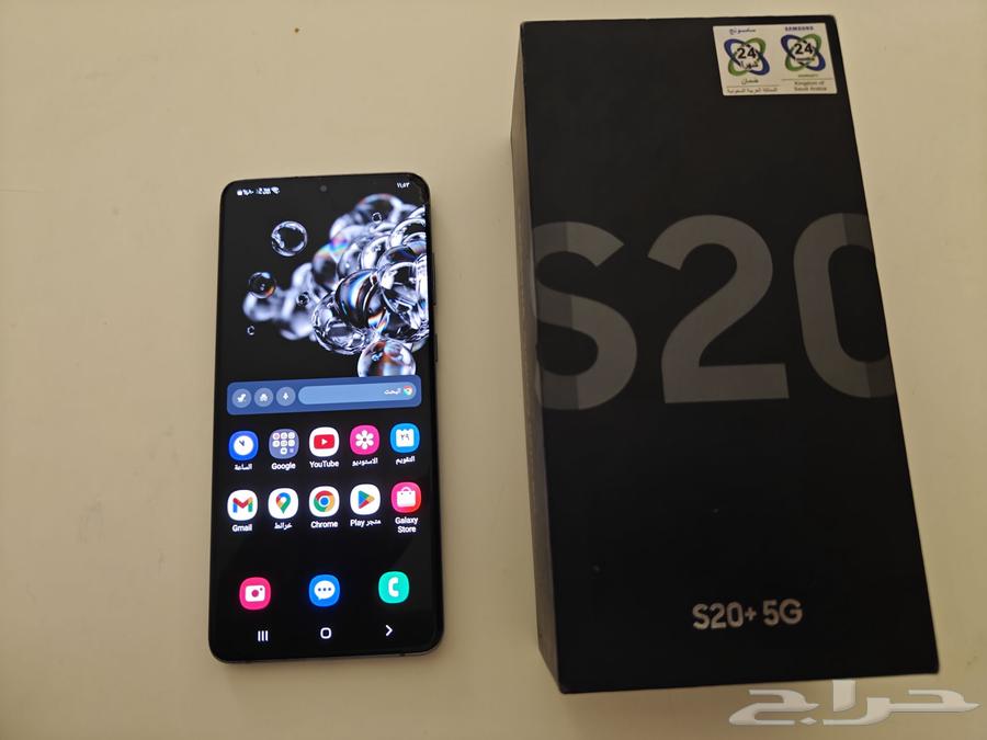 للبيع جوال سامسونج Galaxy S20 Plus 5G64388329941250110