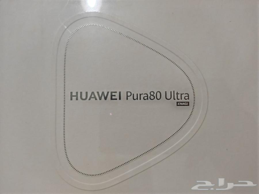 جوال هواوي بيورا 80 الترا HUAWEI Pura 80 Ultra64392128071553110