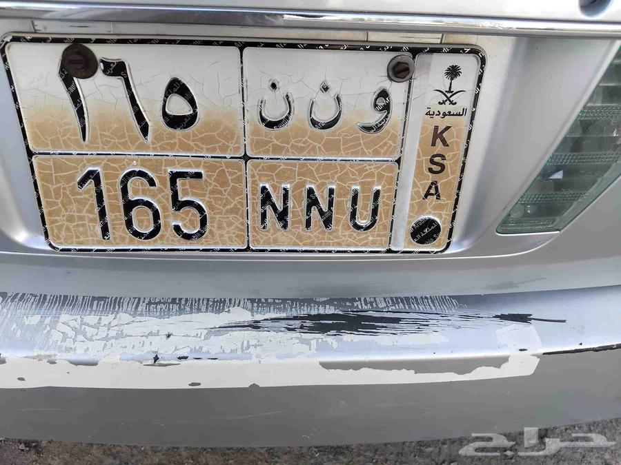 The price of the sum64535013589762110