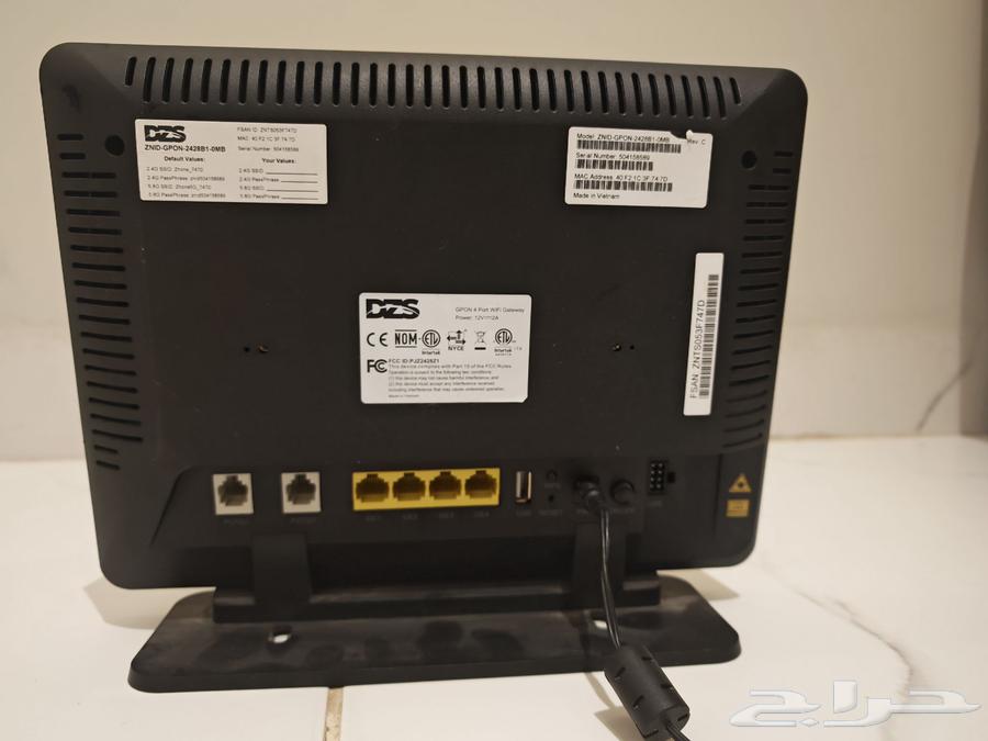 Fiber optic Mobileye modem for sale with 3 signal boosters64378978061059111