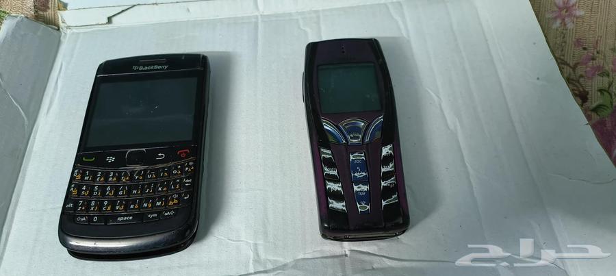 جوال المملكه وبلاك بيري64377959187201110