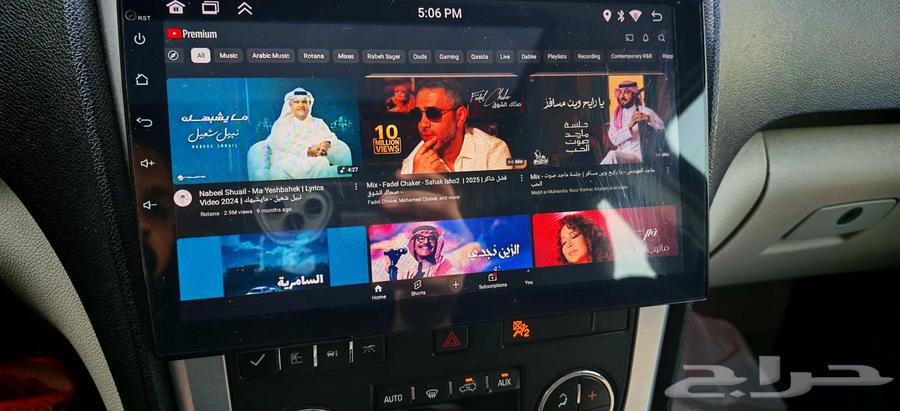 Clean Android screen for sale64535118691201111