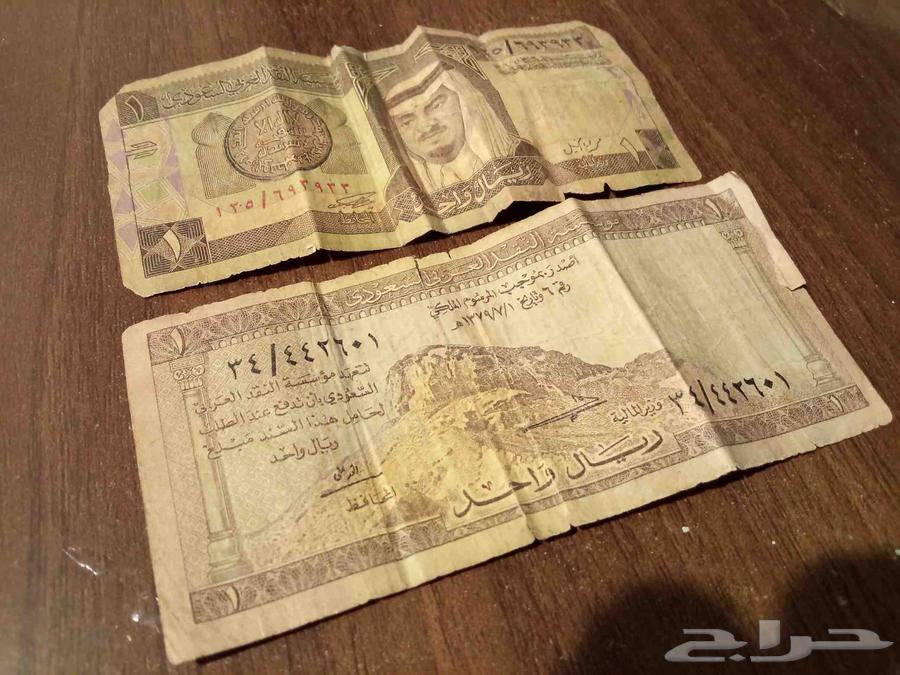 ريال الملك سعود والملك فهد رحمهم الله64380405085699111