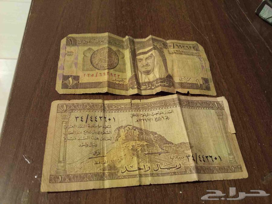 ريال الملك سعود والملك فهد رحمهم الله64380405085699110