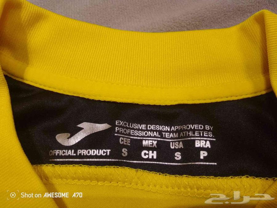 تيشيرت الاتحاد القديم النادر الاصلي حق عام 201864389695404291114