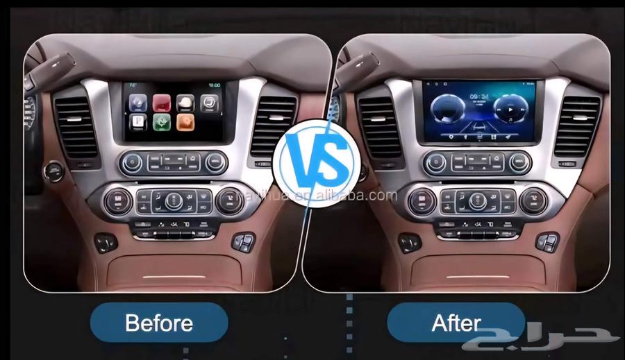 Yukon Tahoe 2015 - 2020 Model Screen RAM 8GB and Storage 128GB64521425868673112