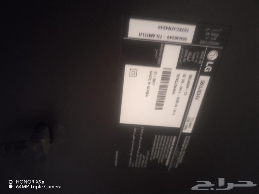 For sale 55LG0 inch screen with a blue light, can be repaired for 130 and there is nothing wrong64382914205441110