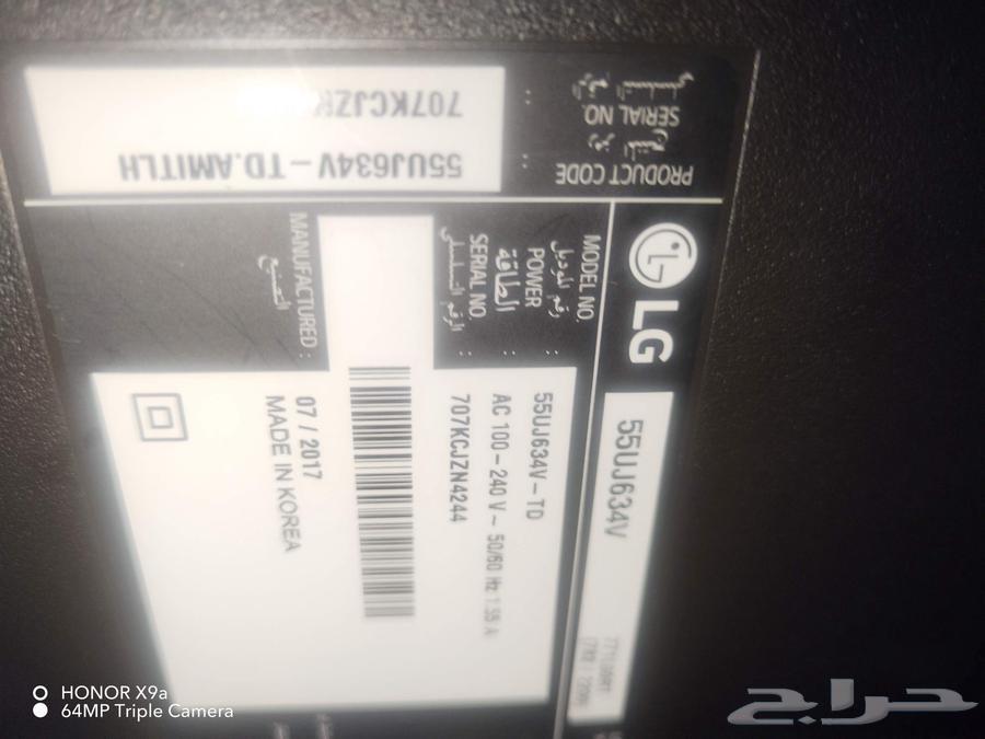 For sale 55LG0 inch screen with a blue light, can be repaired for 130 and there is nothing wrong64382914205441111