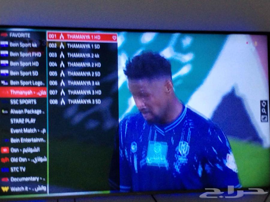 X96Q PRO Device Subscription to an Exclusive Channel Package64390912015106113