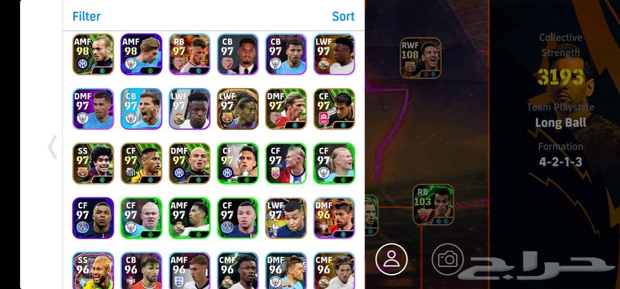 للبيع حساب efootball موبيل مليان نوادر وقديم من 201964390720291201111