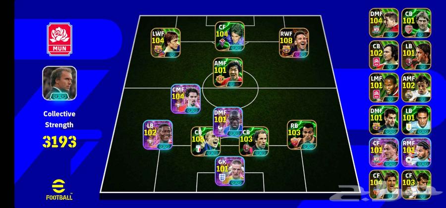 للبيع حساب efootball موبيل مليان نوادر وقديم من 201964390720291201110