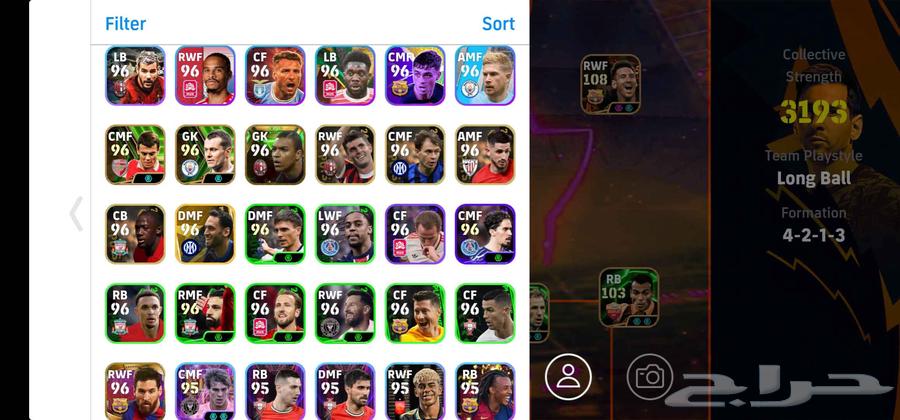 للبيع حساب efootball موبيل مليان نوادر وقديم من 201964390720291201112