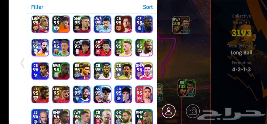 للبيع حساب efootball موبيل مليان نوادر وقديم من 201964390720291201113