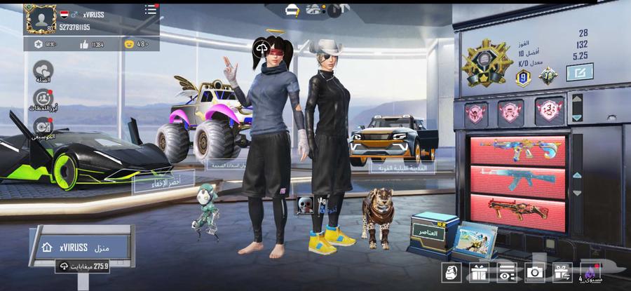 حساب ببجي قوي64380478086913110