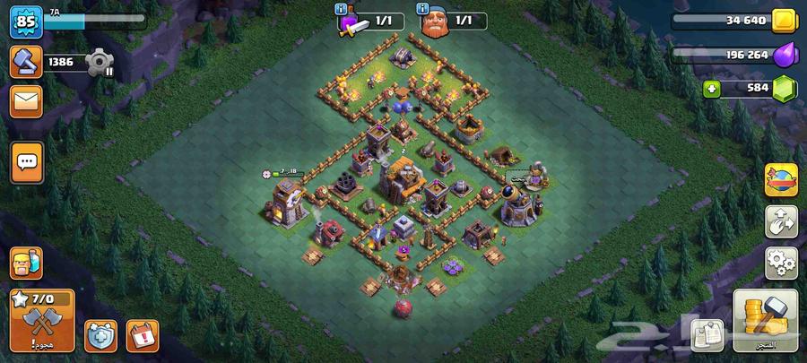 حساب كلاش اف كلانس تاون 11 للبيع64384023024130111