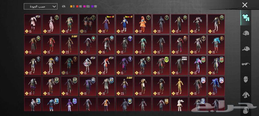 حساب ببجي للبيع64390582466945113