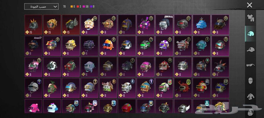 حساب ببجي للبيع64390582466945114