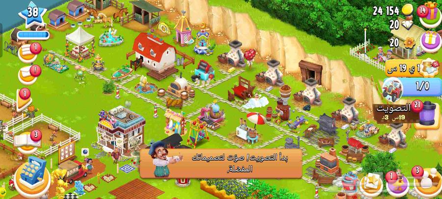 For sale 5 Supercell game accounts (Supercell)64385313760642111