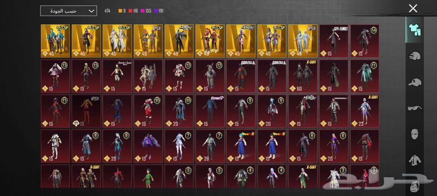 حساب ببجي للبيع64390582466945112