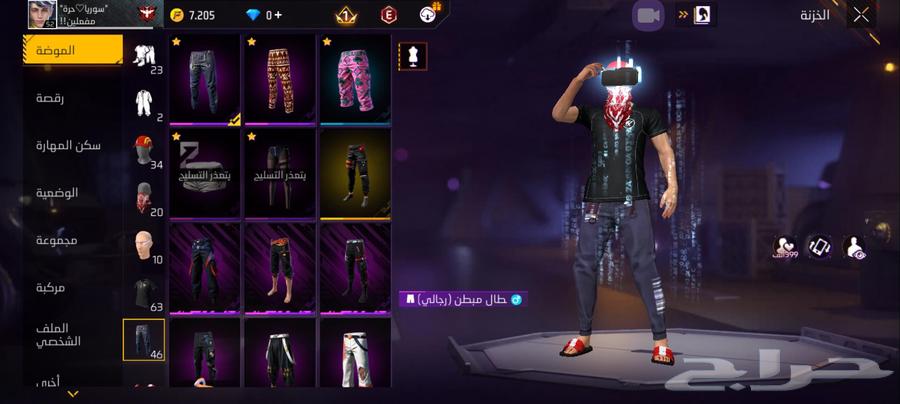 الحساب مشحون فيه 40ريال الحساب منذ 5 سنوات الفل داخل 5364378774781185113