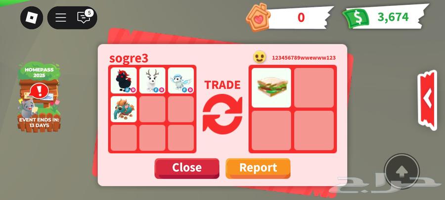 حيوانات للبيع ادوبت مي64247185340545111