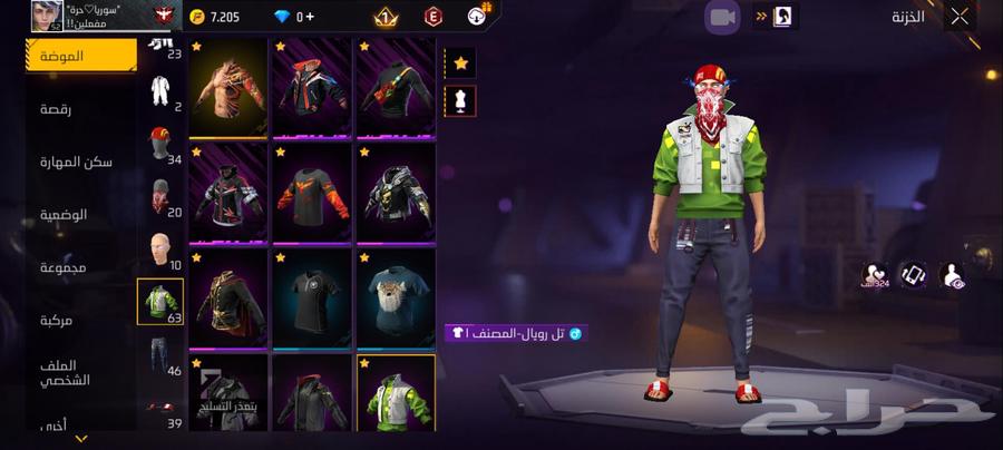 الحساب مشحون فيه 40ريال الحساب منذ 5 سنوات الفل داخل 5364378774781185112