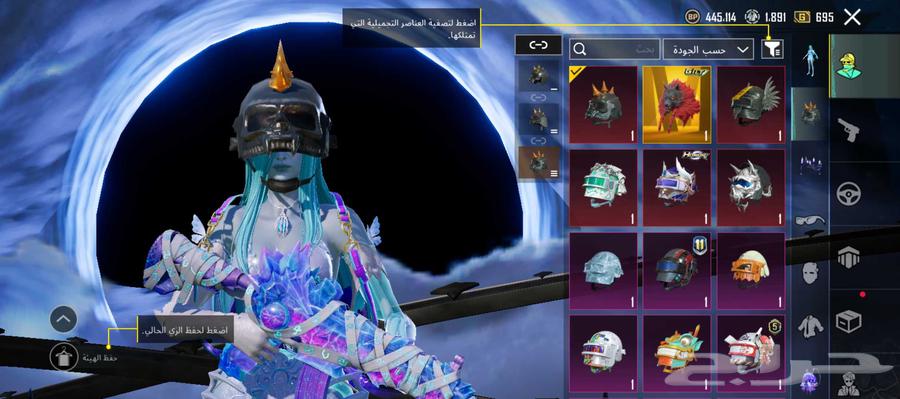 حساب بوبجي للبيع يد بيد64378164281729111