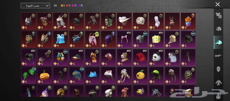 حساب ببجي للبيع عليه 9 ماتيريال و 200 الف شعبيه الأهداء64379007056130112