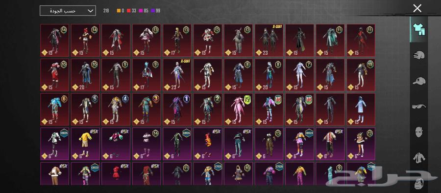 حساب ببجي للبيع عليه 9 ماتيريال و 200 الف شعبيه الأهداء64379007056130110