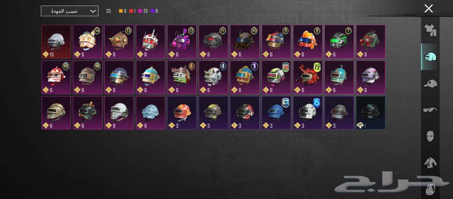 حساب ببجي للبيع عليه 9 ماتيريال و 200 الف شعبيه الأهداء64379007056130111