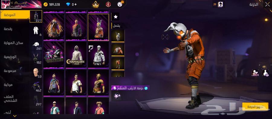 حساب فري فيار للبيع64378716726018114