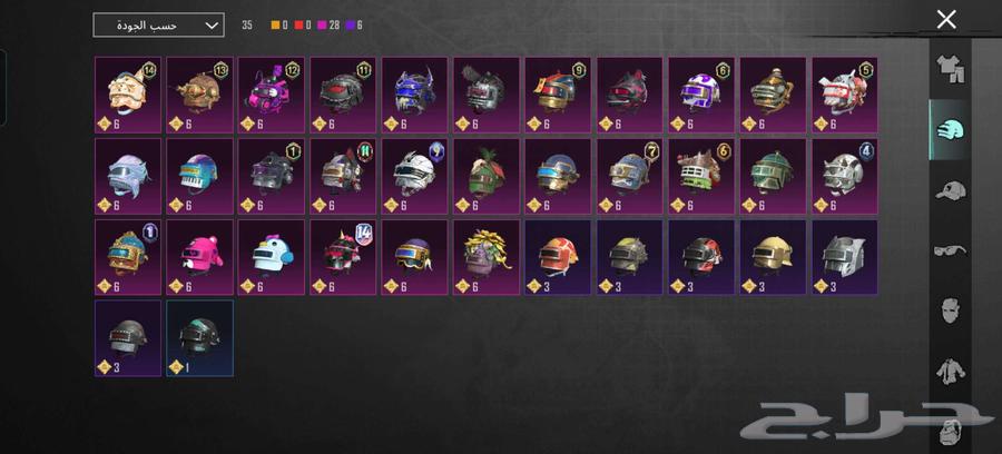 حساب ببجي للبيع64387564862081113