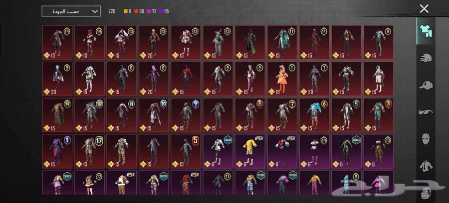 حساب ببجي للبيع64387564862081114