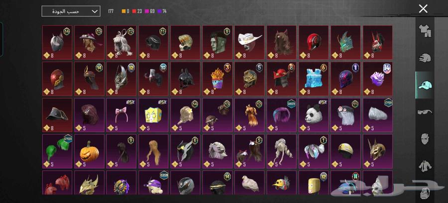 حساب ببجي للبيع64387564862081110