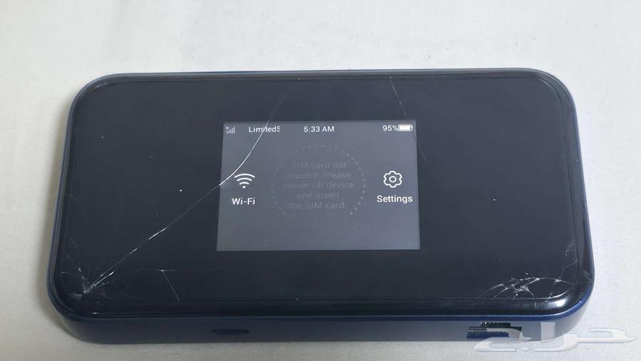 تم البيع64382141814914110