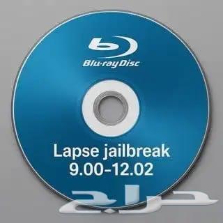 شريط تهكير سوني 4 (9.00-12.02) و تعديله64385887125506110