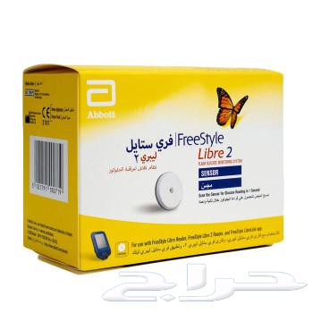 FreeStyle 2 FreeStyle Sensor64387704406787110