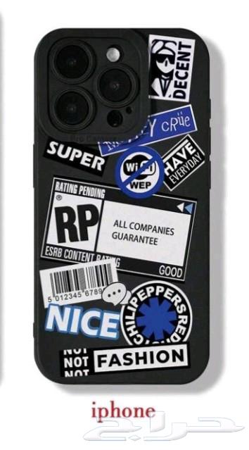 كفرات جوال ايفون64382818416001110