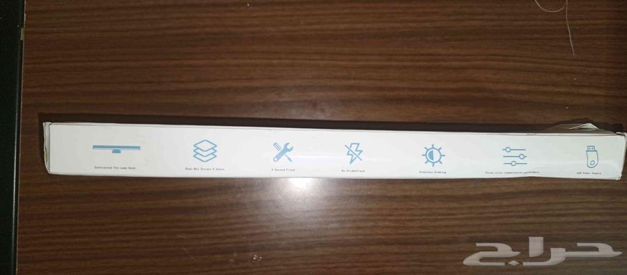 لايت بار اناره فوق الشاشه64533789996163113